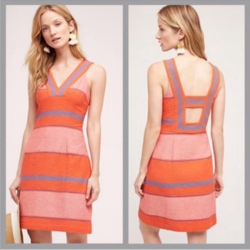 HD IN PARIS open back Sorbet Stripe shift dress